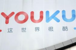 (2分钟科普下)海口公司最新招聘信息_哔哩哔哩-2